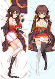 Megumin Dakimakura
