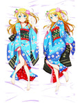Kirino Dakimakura