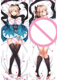 Fate Dakimakura
